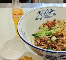 Free Side Dish