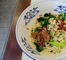 Signature Sauce Noodles