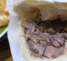 潼关肉夹馍肥瘦