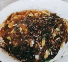 肉臊子干拌面