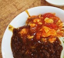 Egg and Tomato Noodles