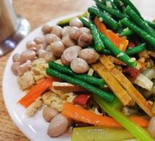 Cold Dish Platter