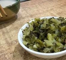 Fermented Vegetable Salad