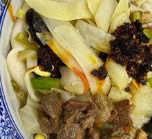 Noodle Belt Noodles