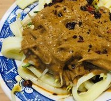Sesame Sauce Noodles