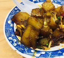 Stir-Fried Glass Noodles