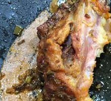 Undercooked Chicken Wings