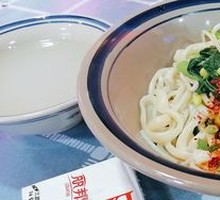 Lao Shan Oil-Poured Noodles