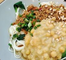 Spicy Broad Noodles with Pea Paste