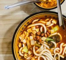 Spicy and Sour Potato Noodles