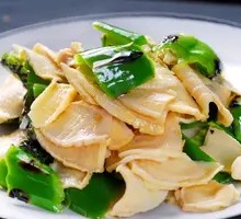Mixed Vegetable Cold Dish