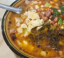 Suancai Ma Shi