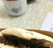 Doubi Pork Steamed Bun