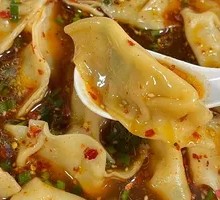 Sour Soup Dumplings
