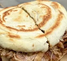 Roujiamo