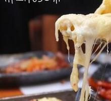 Cheese Rice Cake
