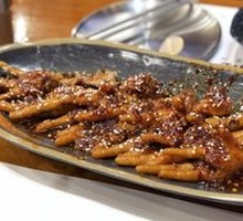 Spicy Chicken Feet