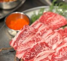 Fish Roe Snowflake Rib