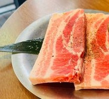 Refined Pork Belly