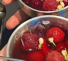 Chilled Bayberry