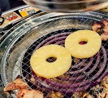 Grilled Pineapple