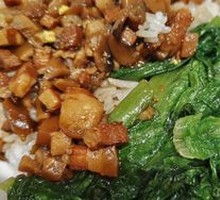 Braised Pork Rice