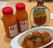 Spiced Braised Meatballs