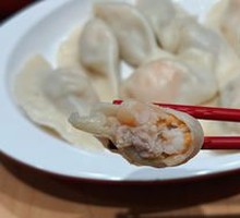 Deluxe Three-Fillings Dumplings