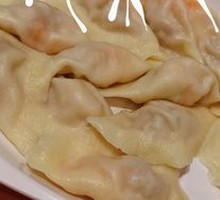 Shrimp and Three Fresh Fillings Dumplings