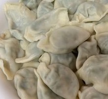 Leek and Pork Dumplings