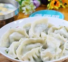 Egg and Green Bean Dumplings