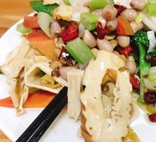 Cold Dish Platter