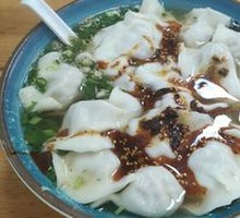 Lotus Root and Pork Dumplings