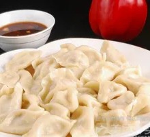 Fennel Pork Dumplings