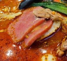 Mixed Meat and Vegetable Dish