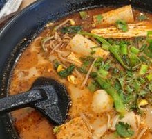 Vegetarian Hot Pot