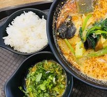 Spicy Hot Pot
