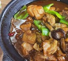 Stewed Chicken Rice
