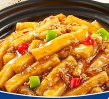 Braised Eggplant with Abalone Sauce