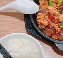 Small Portion Braised Chicken with Mushrooms