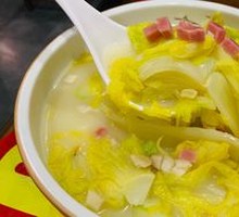 Clear Soup Baby Bok Choy