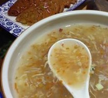 West Lake Beef Soup