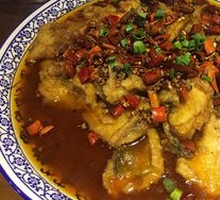 Red Chili Pot Fish