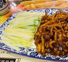 Stir-Fried Pork Shreds