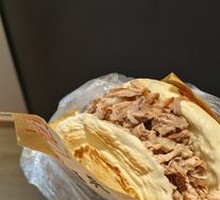 Regular Meat Baozi