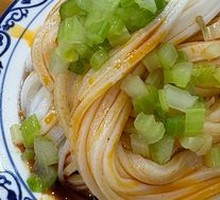 Handmade Rice Noodles