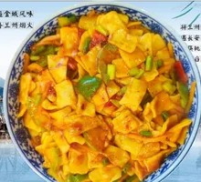 Stir-Fried Noodles with Fresh Vegetables