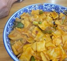 Vegetable Noodle Stir-Fry