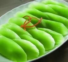 Bamboo Shoot Slices