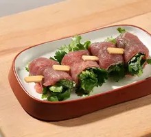 Premium Cilantro Beef